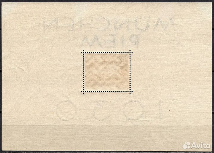 1936 Германия Блок 4 и 6 MNH