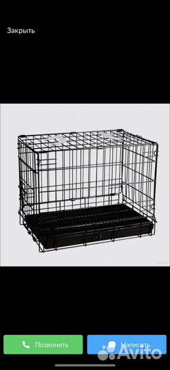 Клетка для животных