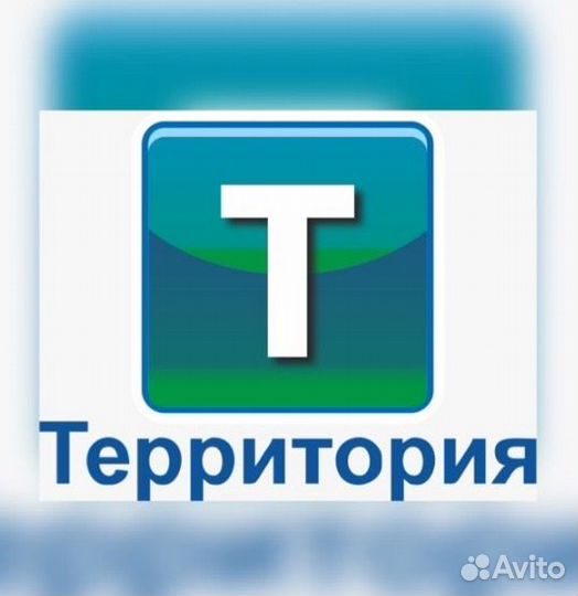 Повар (Без Опыта)