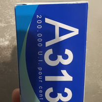 Крем А313, Ialuset крем Франция оригинал