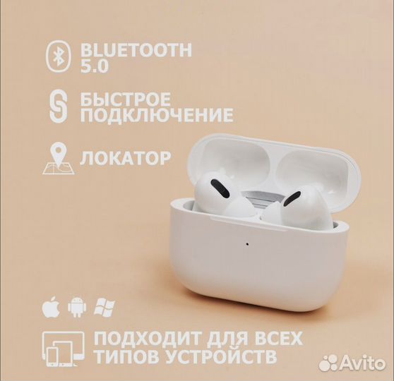 Airpods3