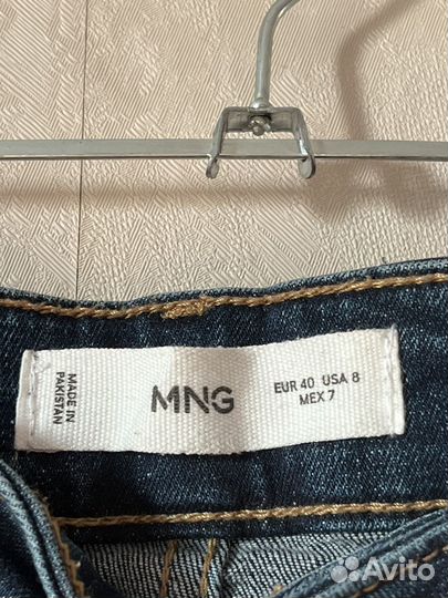 Джинсы клеш mango