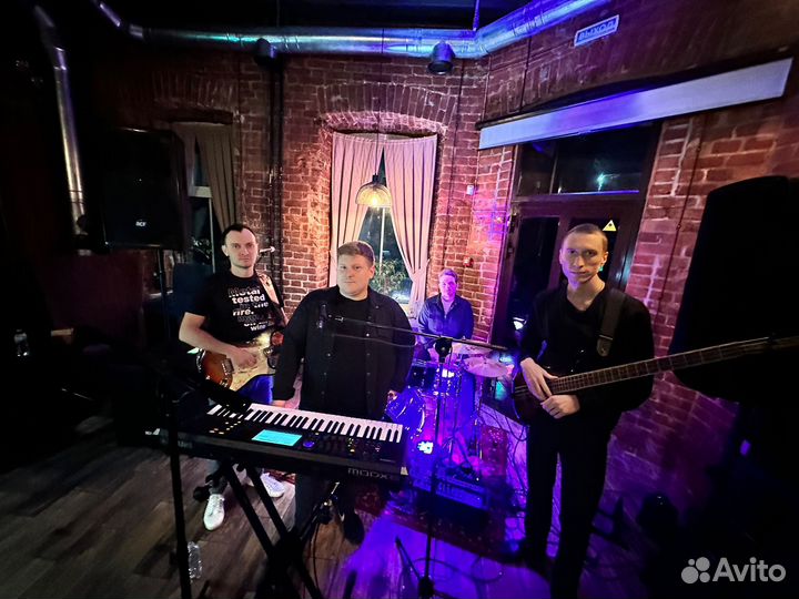 Кавер группа на ваш праздник