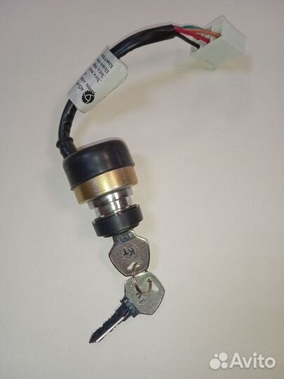 Замок зажигания снегоход Тайга