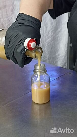 Облепиховое масло, пищевое, сыродавленное