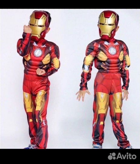 Прокат костюма(костюм на хеллуин)