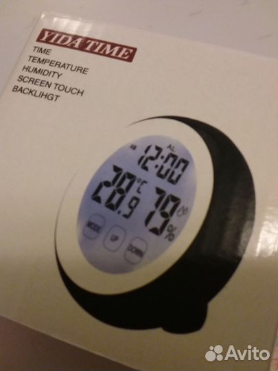 Метеостанция магнитная