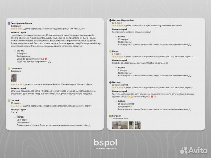 Ламинат SPC Betta Monte M902 Кальдера