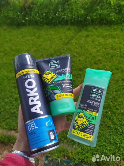 Крем для лица/гель арко мен