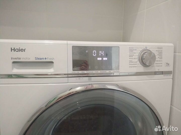 Стиральная машина