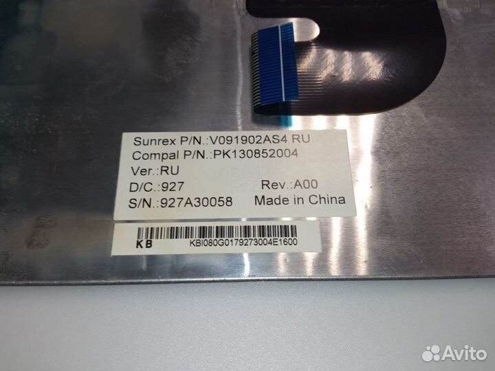 Клавиатура v091902as4 pk130852004 Acer/Packard