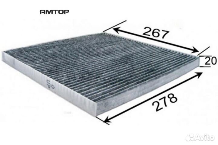Azumi AC22510C Фильтр салона угольный