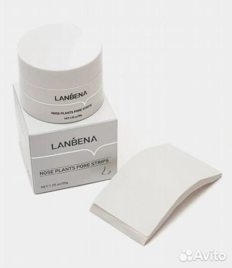 Маска для лица Lanbena, от черных точек, очищающая