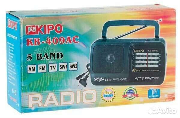 Радиоприемник kipo KB-409 AC черный