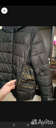 Куртка демисезонная женская