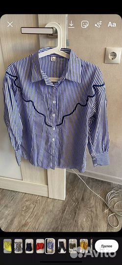 Женские вещи пакетом