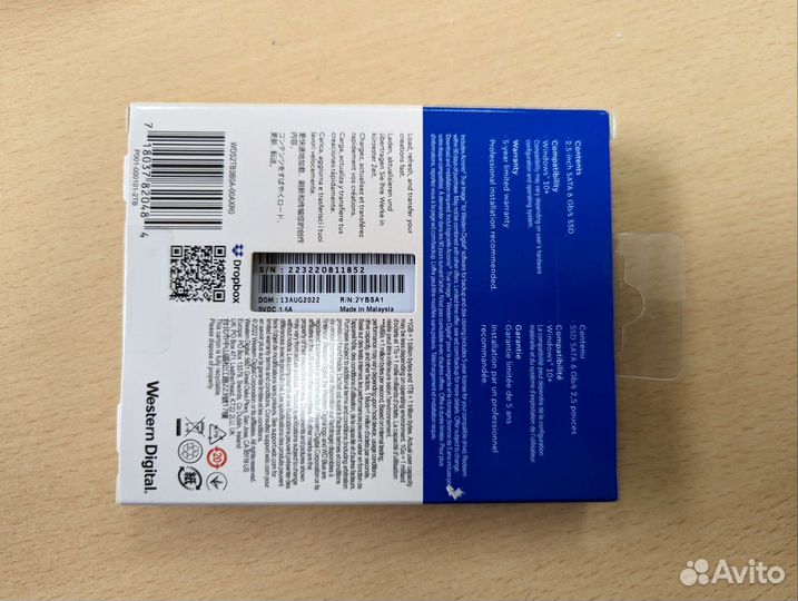 SSD Western Digital 2TB