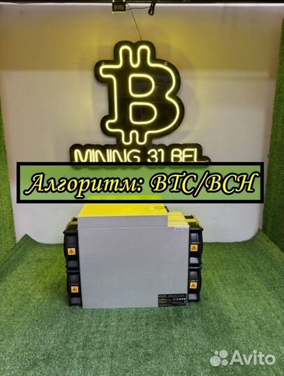 Асик antminer Т21 190th/s