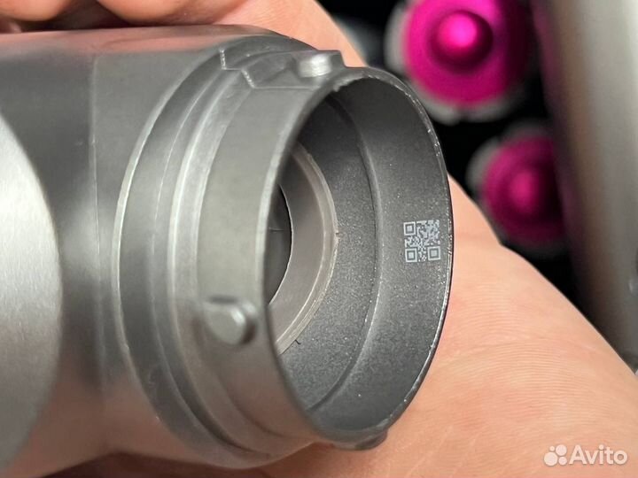 Стайле Dyson Airwrap Complete