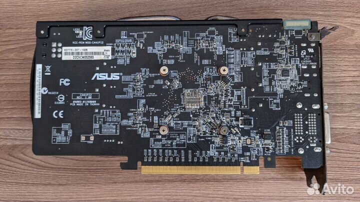 Asus HD 7770
