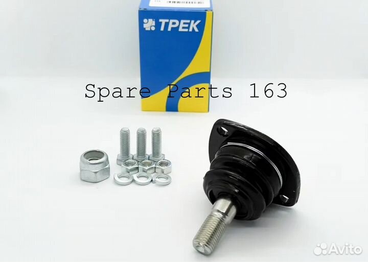 Шаровая опора верхняя 