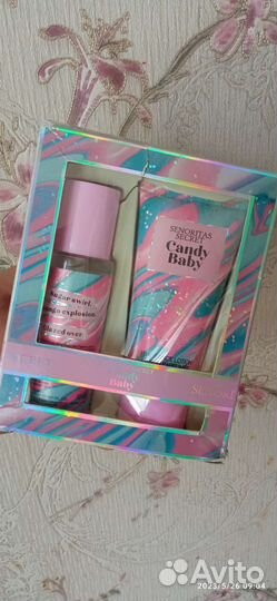 Набор для красоты