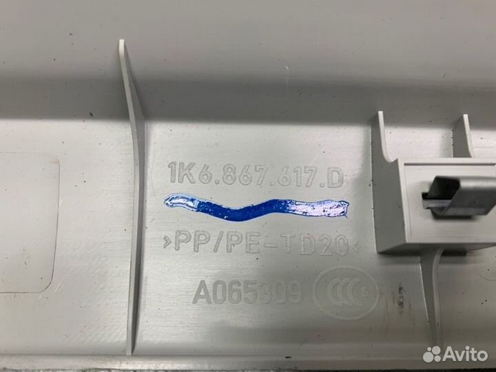 Накладка (кузов внутри) Volkswagen Golf Vi