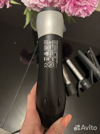 Фен щетка Bosch