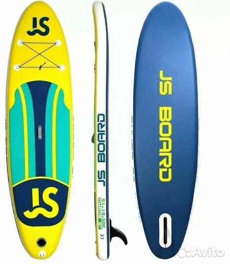 Прокат Сап Бордов Sup Board Сапборд