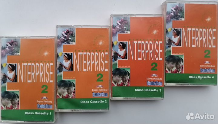 Аудио курс английского языка Enterprise 2.(1-4)
