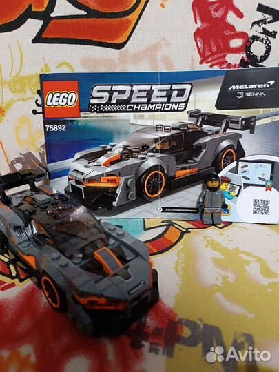Lego speed champions 75892