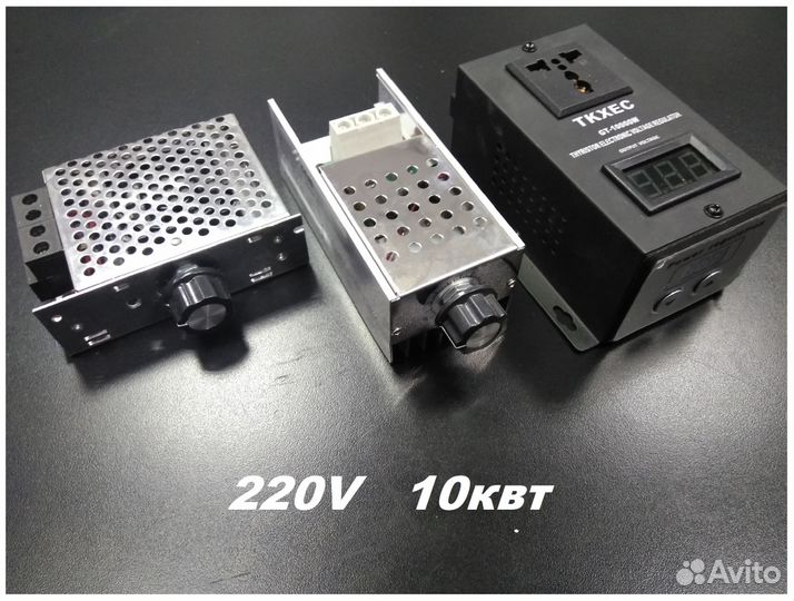 Регуляторы напряжения и цифровые терморегуляторы