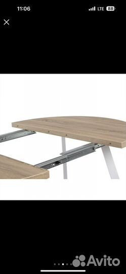 Кухонный стол