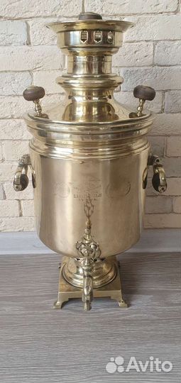 Самовар дровяной