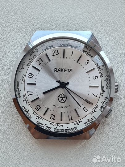 Часы Ракета Города Вахта 24 часа