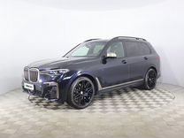 BMW X7 3.0 AT, 2020, 82 000 км, с пробегом, цена 9 597 000 руб.