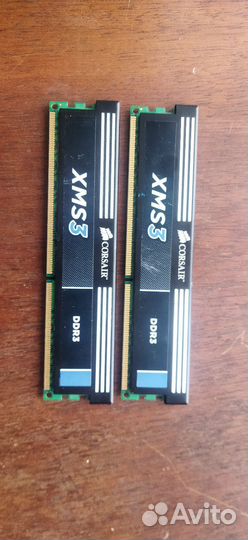 Оперативная память ddr3 8 gb 1600