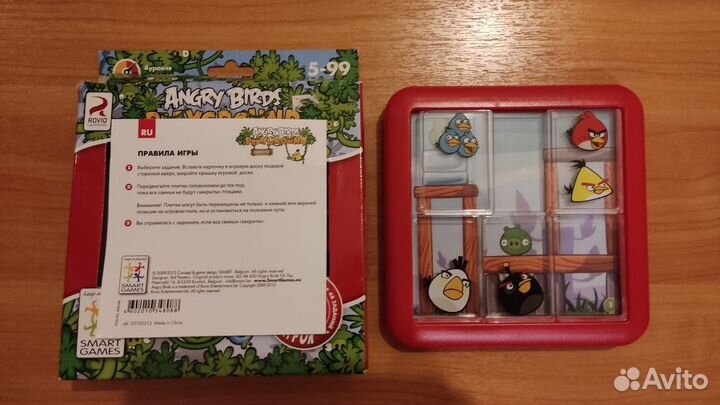 Игры для детей