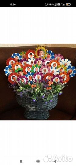 Подарок воспитателю, учителю