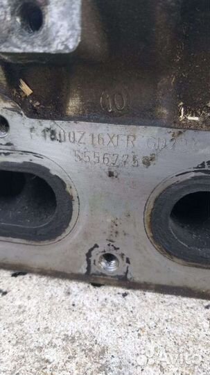 Гбц Опель астра h 1.6