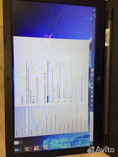 Продам ноутбук HP RTL8723DE