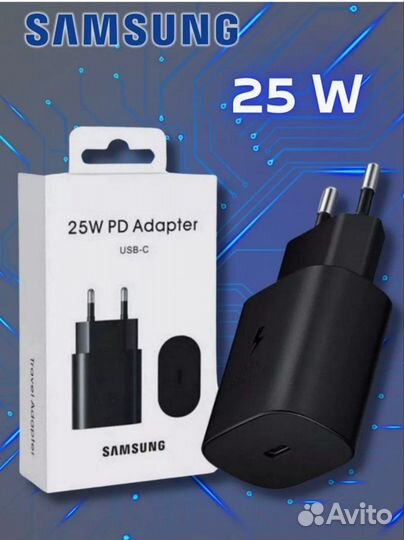 Зарядка samsung 25w/Samsung Зарядка 25W