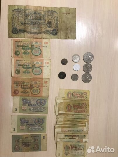 Старинные деньги