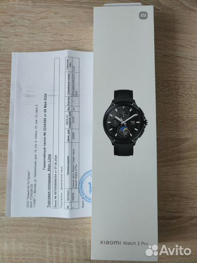 Смарт часы xiaomi watch 2 pro