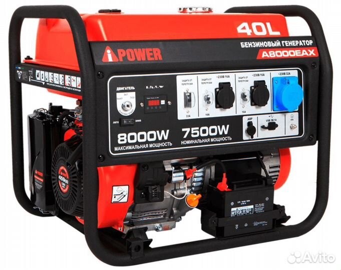 Бензиновые дизельные инвертор генераторы A-iPower
