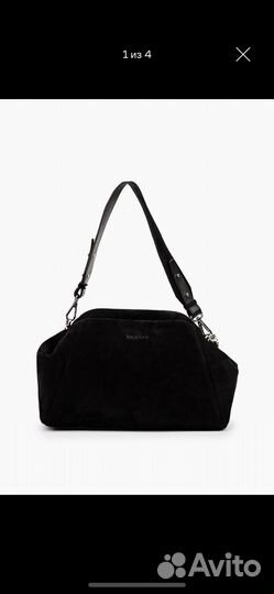 Новая сумка Basconi замша