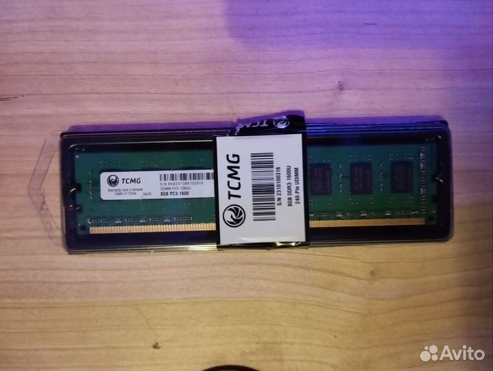 Оперативная память ddr3 8 gb 1600