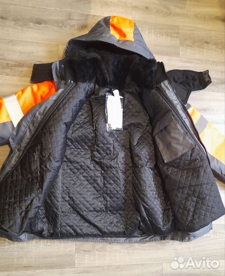 Спецодежда зимняя мужская