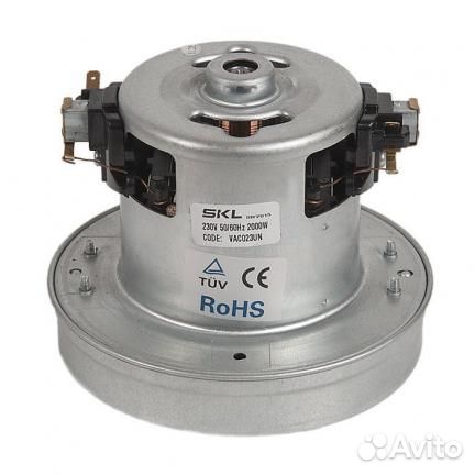 Двигатель для пылесосов Samsung, Daewoo, Electrolu