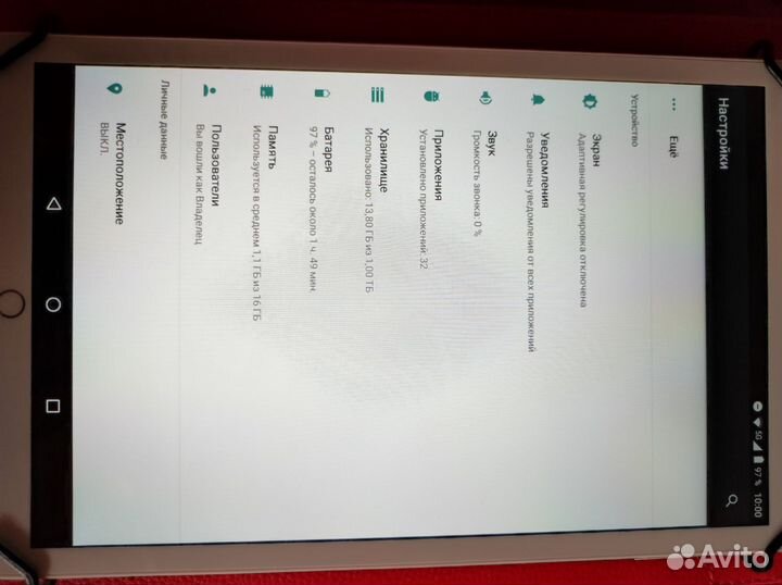 Планшет 14pro